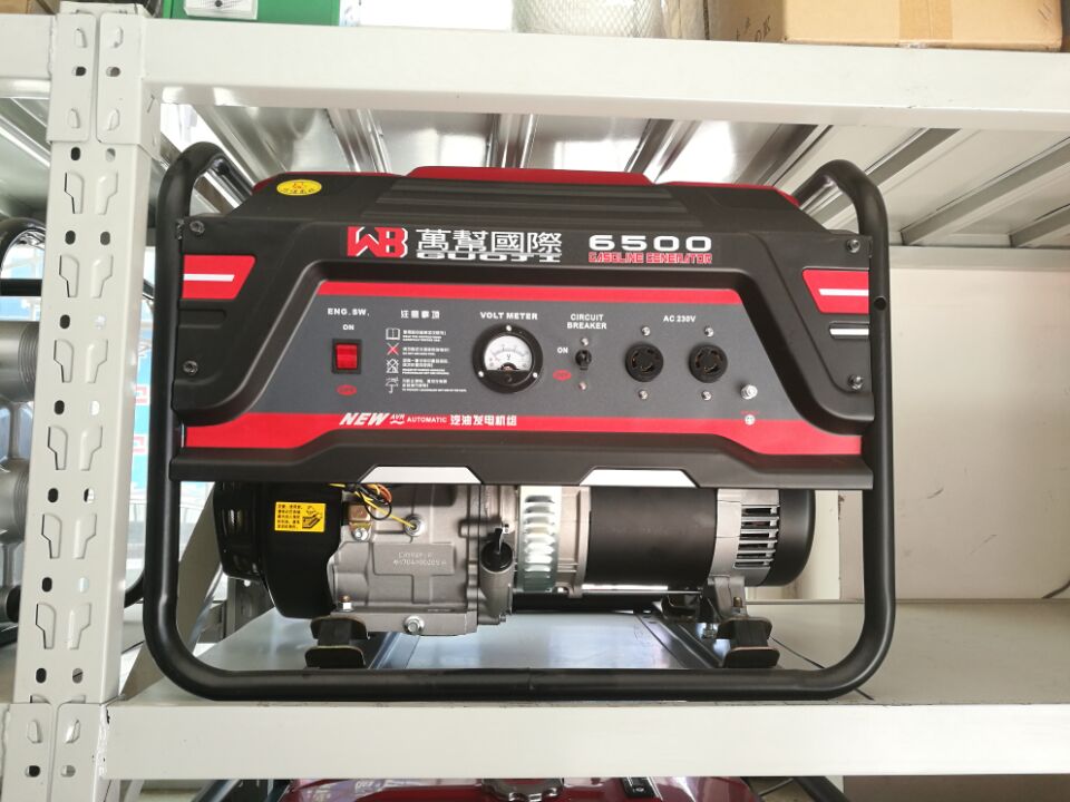 呼市敬業(yè)學(xué)校-呼市汽油發(fā)電機(jī)